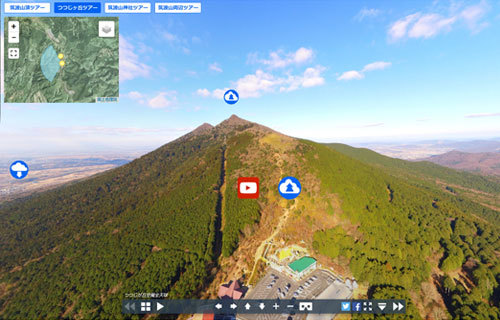 表示例：筑波山VRツアーの画面