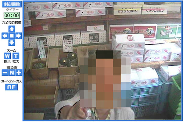 Ⅰ-3 来客肖像権抽象化システム(人物移動感知モザイク処理追尾) 人物移動感知モザイク処理追尾